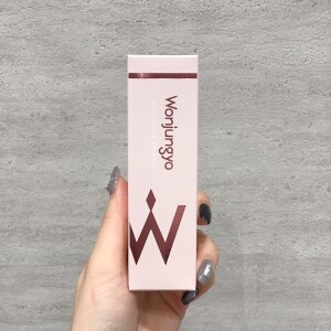 ウォンジョンヨ🎀の人気下地がリニューアルで保湿力UP🆕✨