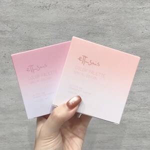 数量限定❕エテュセの限定アイシャドウパレット✨