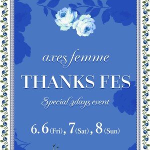 【2点10％OFF】半期に一度のTHANKS FES♪