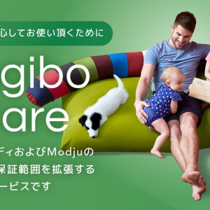Yogibo Careがアウターカバーにも対応します