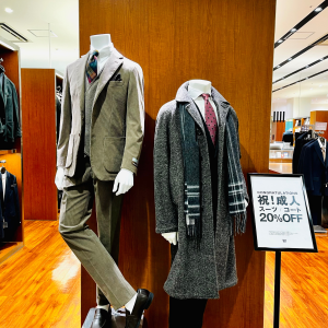 新成人の方限定　SUIT SELECTの成人割！