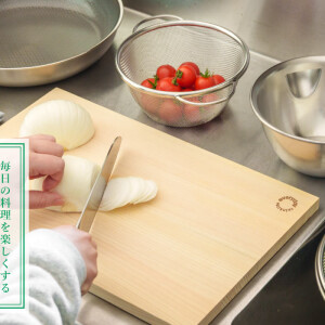 毎日の料理を楽しくする きほんの調理道具