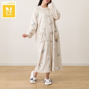 着る毛布:1,990円