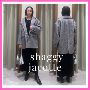 シャギージャコット