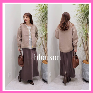 ウールライクＺＩＰブルゾン 