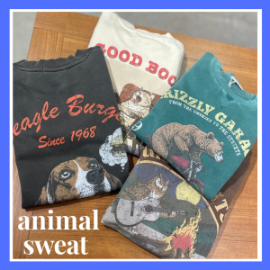 ヴィンテージアニマルSW