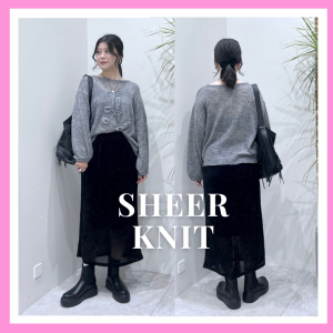 シシュウシアーニット