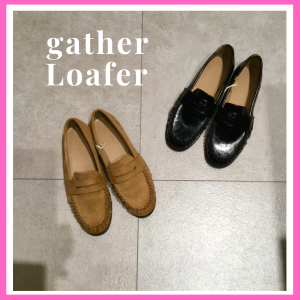 ギャザーローファー