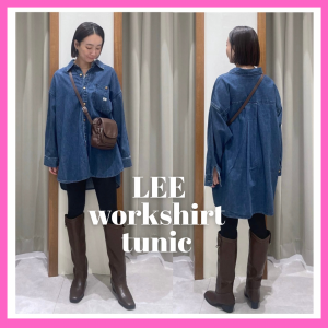 ＬＥＥ／ワークＳＨチュニック 
