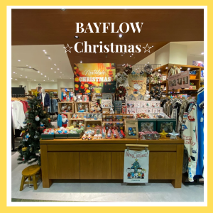 ⭐️Christmas⭐️