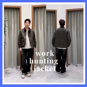 ワークハンティングジャケット 