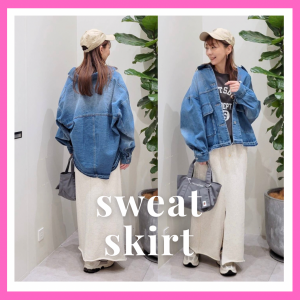 フロントスリットスウェットSK