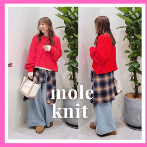 モールアゼニット