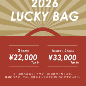 LUCKY BAG 2026!!