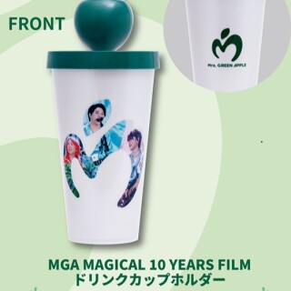 『Mrs. GREEN APPLE／MAGICAL 10 YEARS FILM』の公開を記念し、「ドリンクカップ」を 販売！