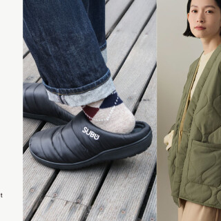 気軽に使いやすいあったかアイテム