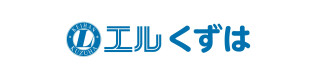 エルくずは