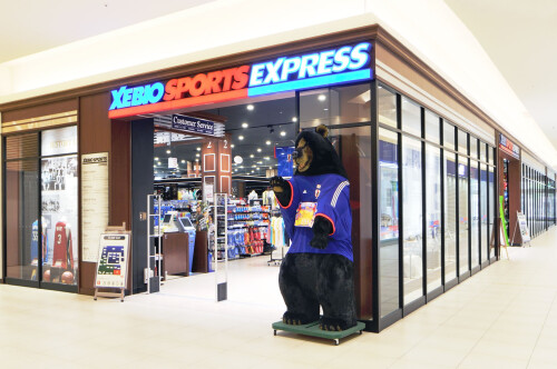ゼビオスポーツエクスプレス
