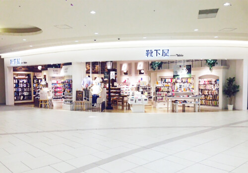靴下屋