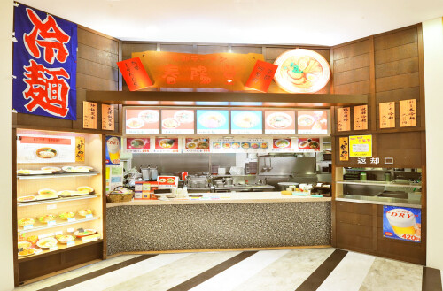 京都ラーメン「春陽堂」