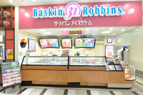 サーティワンアイスクリーム