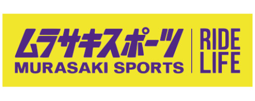 ムラサキスポーツ