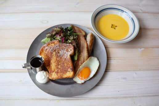 Pane e caffé Porcini