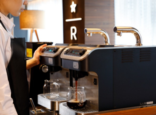 スターバックス ダイニングストリート店