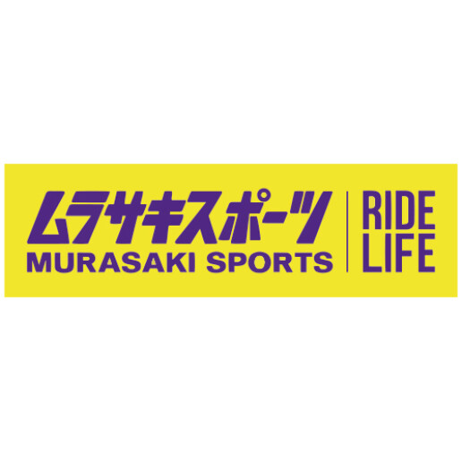 ムラサキスポーツ