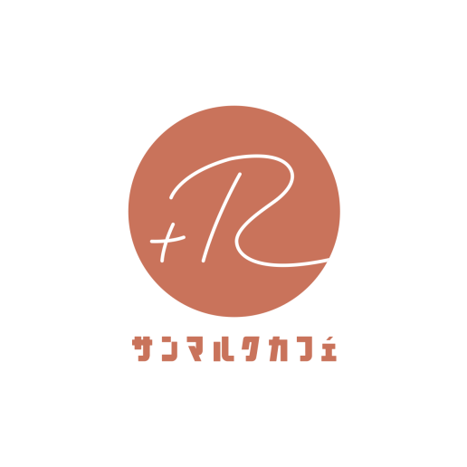 サンマルクカフェ+Ｒ