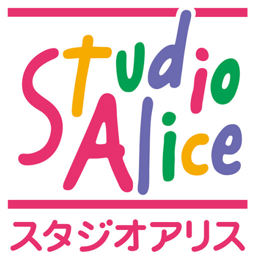 スタジオアリス