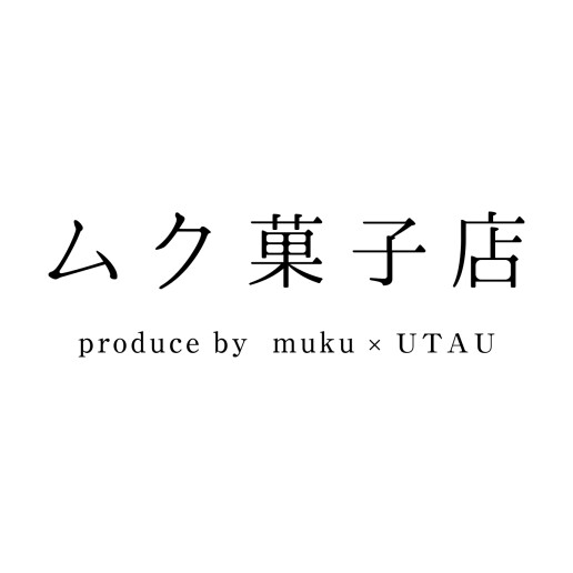 ムク菓子店