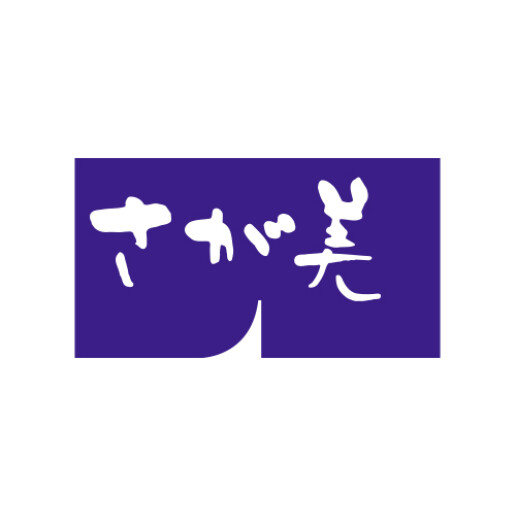さが美