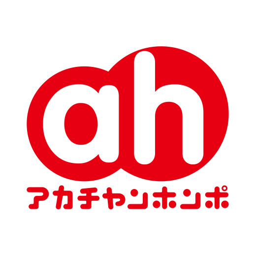 【5/29 NEW OPEN】アカチャンホンポ