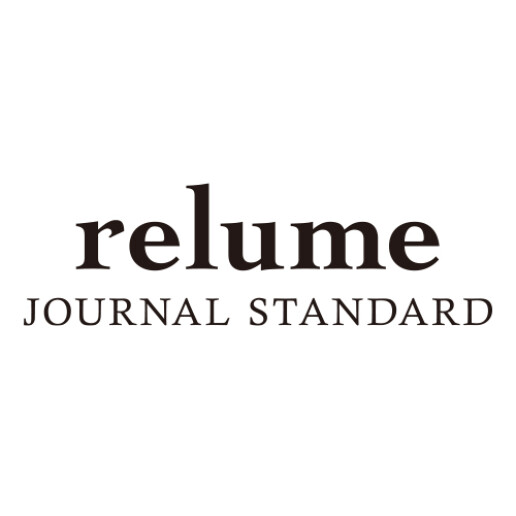 ジャーナル スタンダード レリューム