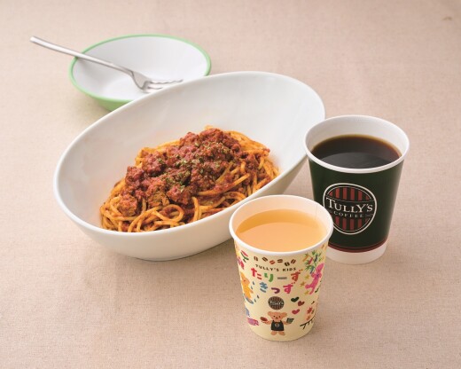 親子パスタセット