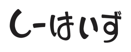 スペッチオ全品2000円OFF