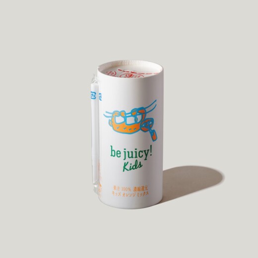 be juicy ! kids (オレンジ)