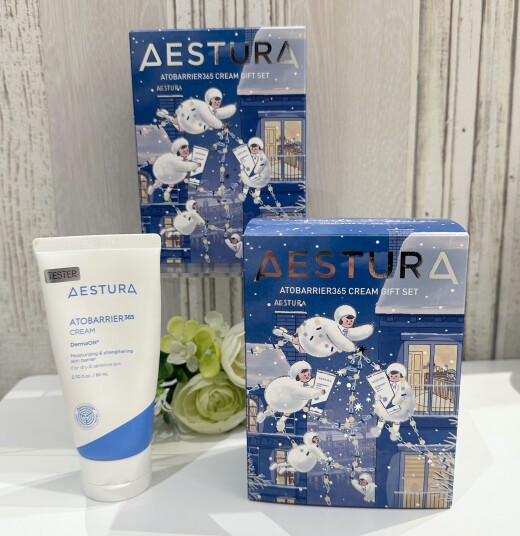 AESTURAアトバリア365クリームギフトセット🎁🩵