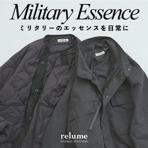 ミリタリーのエッセンスを日常に｜3WAYフェード BDUジャケット｜RELUME