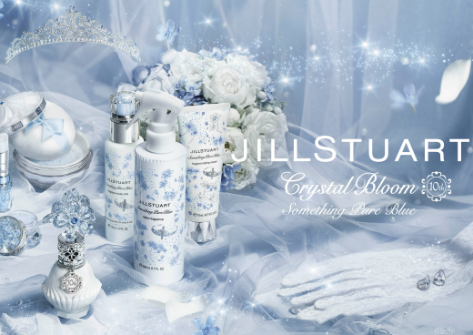 JILLSTUARTから限定品のSomething Pure Blue