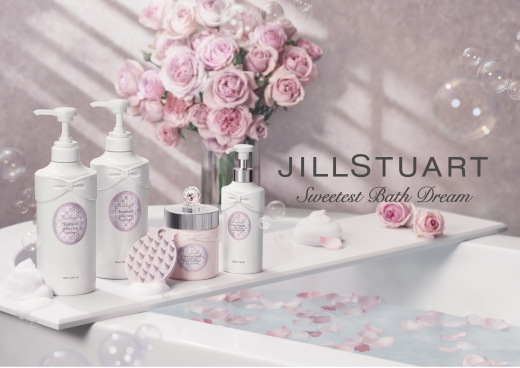 JILLSTUARTから新商品Sweetest Bath Dream　Lifestyle Collection　