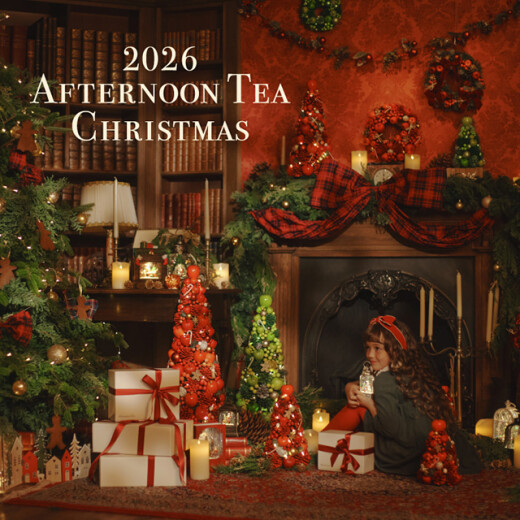 2026 Afternoon Tea Chiristmasu