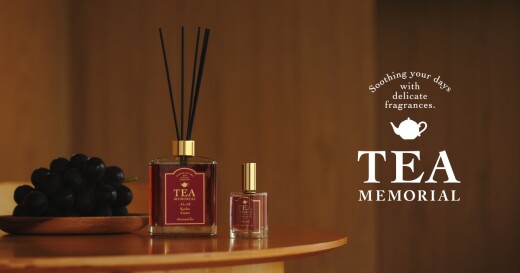 紅茶の香りを表現したフレグランスシリーズ 「TEA MEMORIAL」に、季節の香り「巨峰アッサム」が新登場。