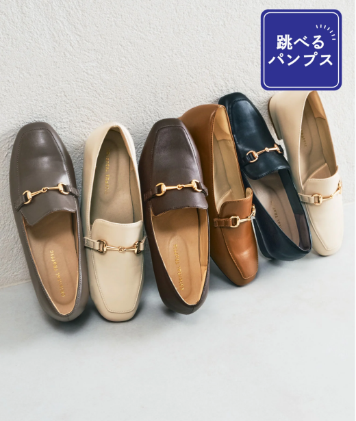 人気No.1👑 跳べるパンプスR-3210