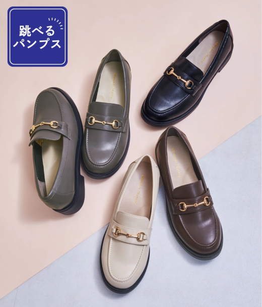 ラウンドトゥビットモチーフ厚底ローファー