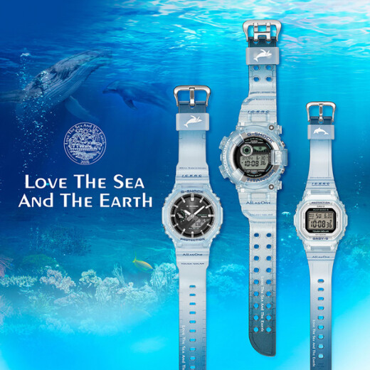 【G-SHOCK】イルカクジラ2026モデル、ご予約受付開始！！