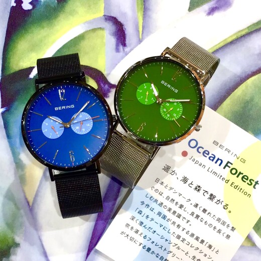 【BERING】海と森、日本とデンマーク★