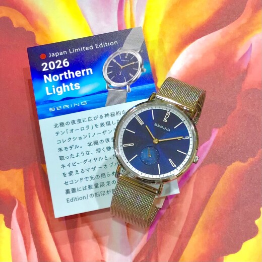【BERING】NorthernLights2026★入荷！