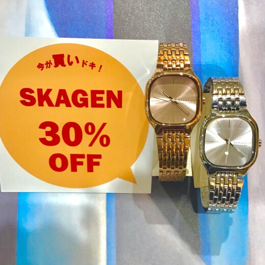 【SKAGEN】今が買いdoki ★SUMMER SALE開催中★